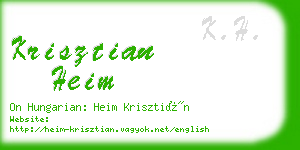 krisztian heim business card